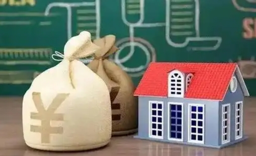 象山公积金能取出来花吗（公积金能拿出来花么）